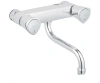 Змішувач для мийки GROHE COSTA