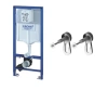 Інсталяція для унітазу GROHE RAPID SL