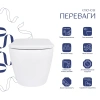 Унітаз підвісний Qtap Robin ML Ultra Quiet 490x365x325 мм, з сидінням Soft-close MagLock, White