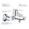 Фото Змішувач для ванни Grohe QuickFix StartEdge