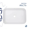 Раковина накладна прямокутна 560х380х130 мм, Qtap Virgo