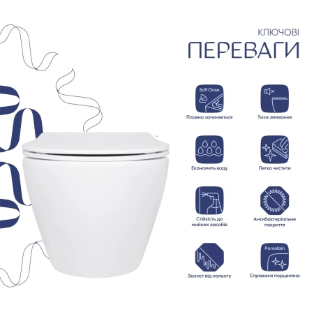 Унітаз підвісний Qtap Quiet WHI безободковий, сидіння з мікроліфтом