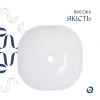 Раковина накладна квадратна 425х425х140 мм, Qtap Kolibri