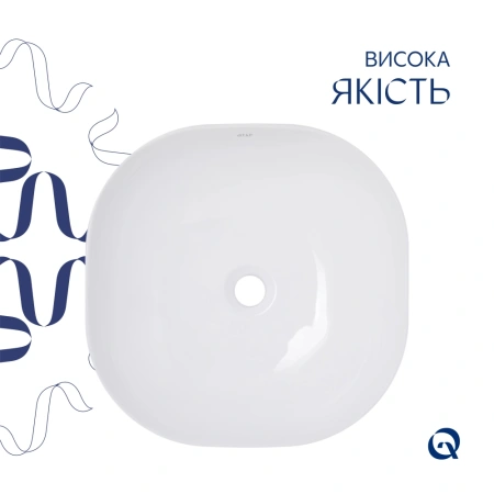 Раковина накладна квадратна 425х425х140 мм, Qtap Kolibri