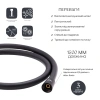Фото Шланг для ручного душу Qtap Hadice 1200 мм Black Matt