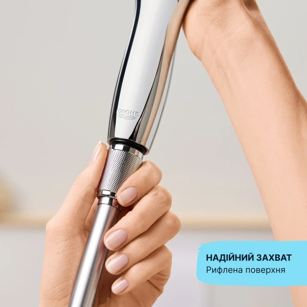 Фото Шланг для душу Grohe VitalioFlex Silver TwistStop 1500 мм