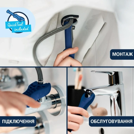 Фото Змішувач для раковини Grohe QuickFix Dice M-Size з донним клапаном