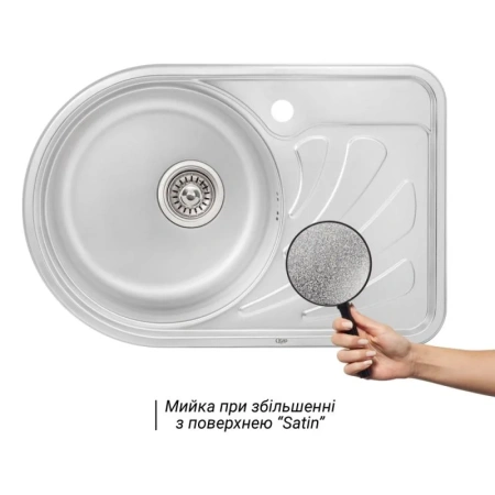 Фото Кухонна мийка Qtap 67*44L Satin 0,8 мм