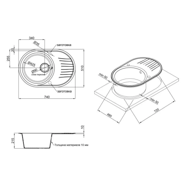 Фото Кухонна мийка Qtap CS 7451