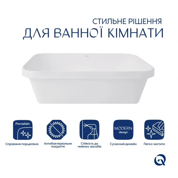 Комплект Qtap Scorpio: Раковина врізна прямокутна 510х390х145 мм White + Донний клапан PU02 QT1411K490WN47290