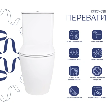 Унітаз підлоговий Qtap Evia Ultra Quiet 630×350×795 мм з сидінням Soft-close, White