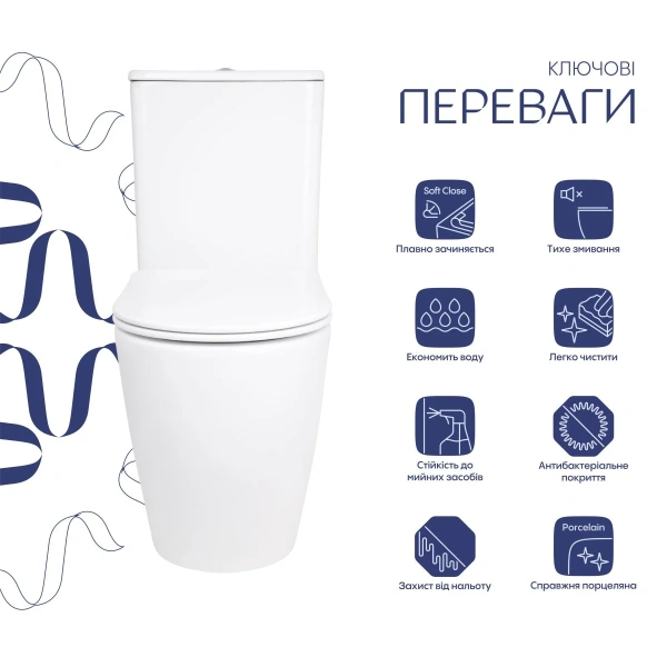 Унітаз підлоговий Qtap Evia Ultra Quiet 630×350×795 мм з сидінням Soft-close, White