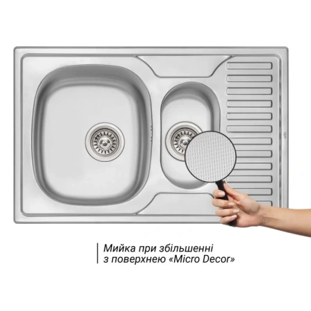 Фото Кухонна мийка Qtap 78*50-B Micro Decor 0,8 мм