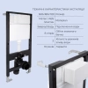 Готове рішення Qtap для ванної кімнати: підвісний унітаз Crow Rimless 520x360x290 + комплект інсталяції Standard (кругла клавіша Black)