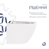 Унітаз підвісний Qtap Robin безобідковий, білий, 490x365x325 з сидінням Slim Duroplast