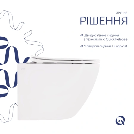 Унітаз підвісний Qtap Robin безобідковий, білий, 490x365x325 з сидінням Slim Duroplast