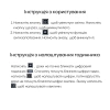 Дзеркало настінне прямокутне 900х700 мм. з LED-підсвічуванням, з антизапотіванням Qtap Mideya