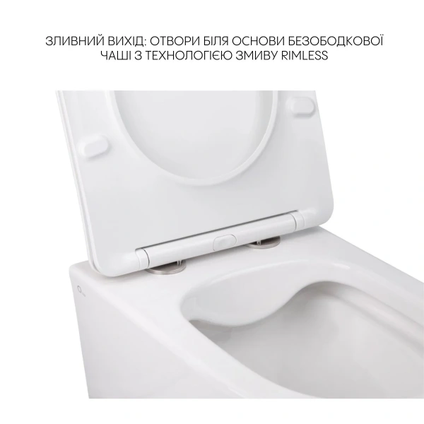 Комплект Qtap Swan 2 в 1: унітаз підвісний Rimless + біде підвісне