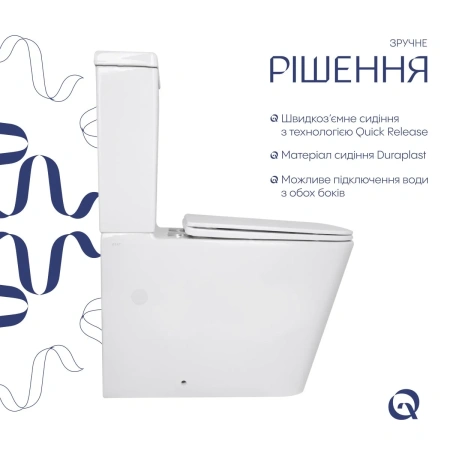 Унітаз підлоговий Qtap Crow Ultra Quiet безобідковий з сідінням Soft-close