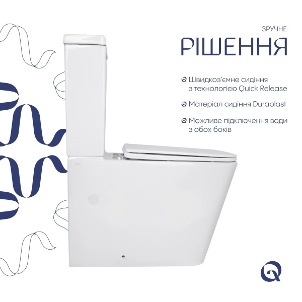 Унітаз підлоговий Qtap Crow Ultra Quiet безобідковий з сідінням Soft-close