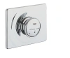 Змішувач для душу GROHE CONTROMIX PUBLIC