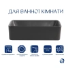 Раковина накладна Qtap Tern 480x370x135 мм, Anthracite, прямокутна, з донним клапаном