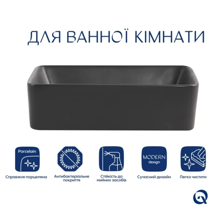 Раковина накладна Qtap Tern 480x370x135 мм, Anthracite, прямокутна, з донним клапаном
