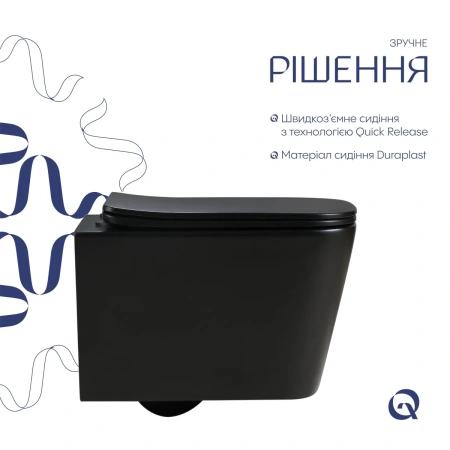 Унітаз підвісний у чорному кольорі 485×340×290 мм з сидінням з мікроліфтом Slim Duroplast Qtap Crow