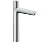 Змішувач для умивальника HANSGROHE TALIS S
