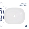 Раковина накладна прямокутна Qtap Aquarius 470x380x120 мм