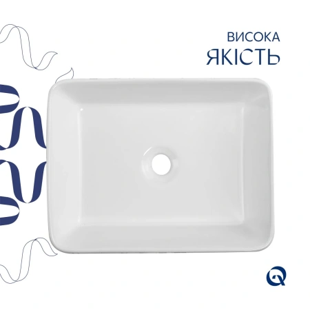 Раковина накладна Qtap Tern 480x370x135 мм, Marble, прямокутна, з донним клапаном