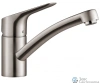 Кухонний змішувач HANSGROHE MYSPORT S