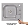 Фото Мийка для кухні Lidz 60*50-L Satin 0,6 мм