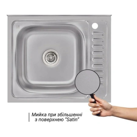 Фото Мийка для кухні Lidz 60*50-L Satin 0,6 мм
