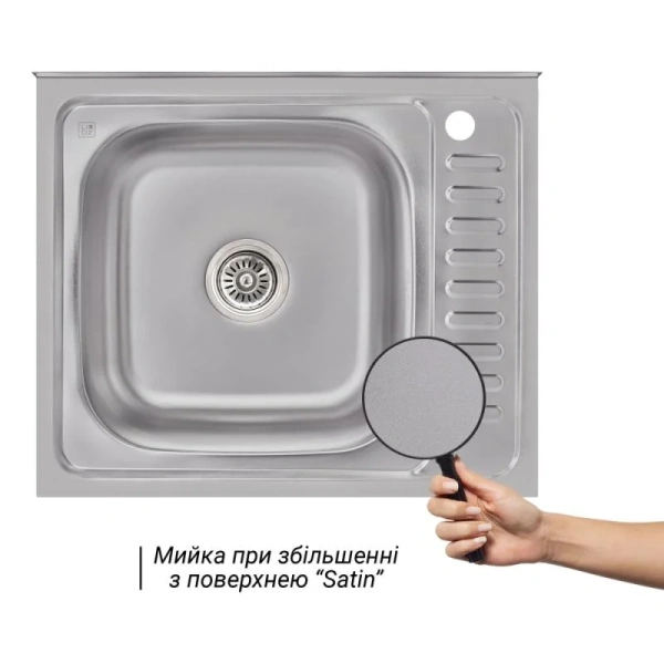 Фото Мийка для кухні Lidz 60*50-L Satin 0,6 мм
