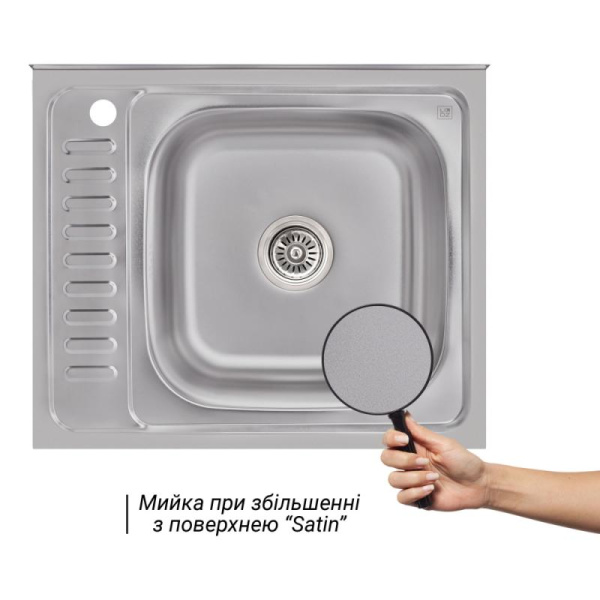 Кухонна мийка Lidz 6050-R Satin 0,6 мм