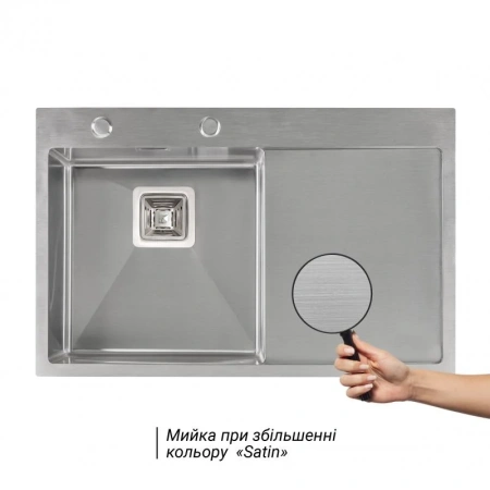 Фото Набір 3 в 1 Qtap кухонна мийка 78*50L 3.0/1.2 мм Satin + сушарка + дозатор для миючого засобу