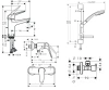 hansgrohe710362774_d-600x500