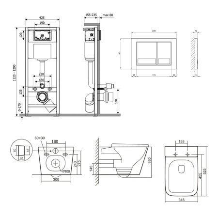 Готове рішення Qtap для ванної кімнати: підвісний унітаз Tern Ultra Quiet 525x345x360 + комплект інсталяції Nest 4 в 1 (квадратна клавіша Satin)