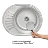 Фото Мийка для кухні 57*45 Micro Decor 0,8 мм Lidz