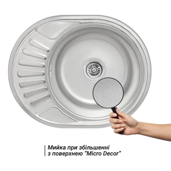 Фото Мийка для кухні 57*45 Micro Decor 0,8 мм Lidz