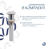 Комплект Qtap Tern: Раковина підвісна прамокутна ліва 450х250х158 мм White + Донний клапан PU02O