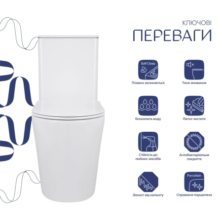 Унітаз-компакт Qtap Scorpio безободковий Ultra Quiet з сидінням Soft-close