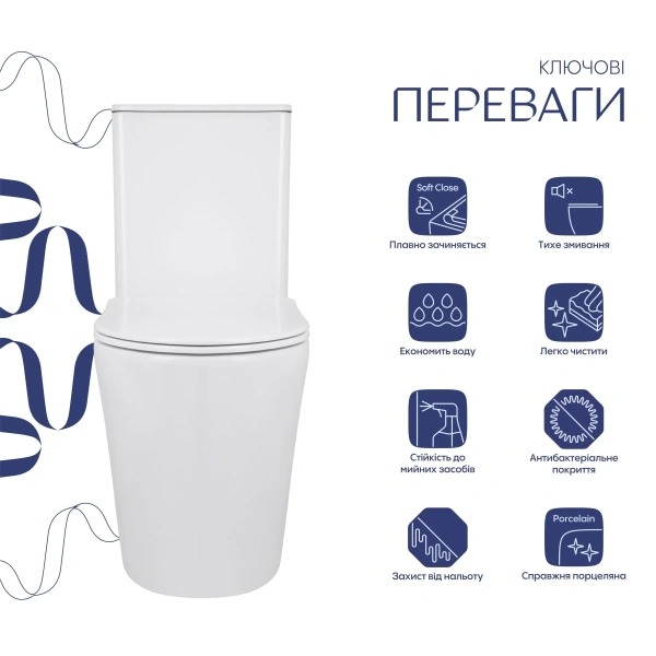 Унітаз-компакт Qtap Scorpio безободковий Ultra Quiet з сидінням Soft-close
