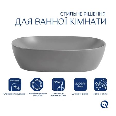 Раковина накладна Qtap Aquarius 470x380x120 мм, Stone grey, прямокутна, з донним клапаном