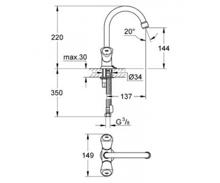 grohe21338001_d-1200x1000