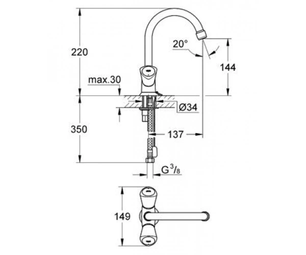grohe21338001_d-1200x1000