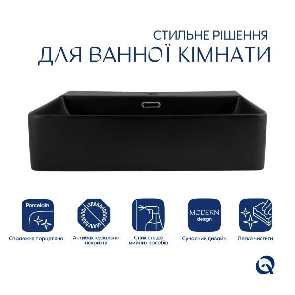 Комплект Qtap Nando LT: Раковина підвісна прамокутна 500х420х130 мм Matt Black + Донний клапан PU03O QT12112173SMBMBN47322