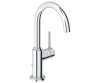 Змішувач для раковини GROHE ATRIO ONE