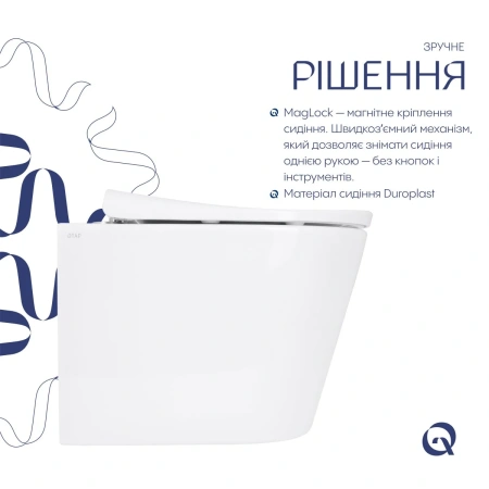 Унітаз підвісний Qtap Scorpio ML Ultra Quiet 490x365x325 мм, з сидінням Soft-close MagLock, White